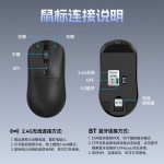 T-WOLF雷狼X8无线鼠标狗屁王gpw轻量化游戏蓝牙鼠标静音带防滑贴