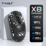 T-WOLF雷狼X8无线鼠标狗屁王gpw轻量化游戏蓝牙鼠标静音带防滑贴