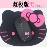 蓝牙双模无线鼠标静音女生可爱卡通可充电通用手机平板笔记本台式