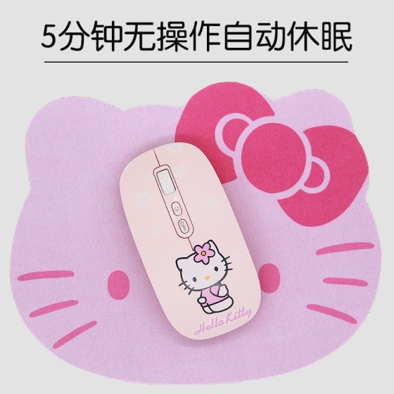 蓝牙双模无线鼠标静音女生可爱卡通可充电通用手机平板笔记本台式