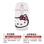 蓝牙双模无线鼠标静音女生可爱卡通可充电通用手机平板笔记本台式