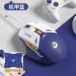 鼠标有线静音电竞cf吃鸡游戏家用办公机械台式电脑笔记本通用无