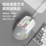鼠标有线静音电竞cf吃鸡游戏家用办公机械台式电脑笔记本通用无