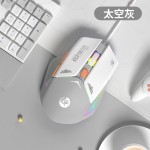 鼠标有线静音电竞cf吃鸡游戏家用办公机械台式电脑笔记本通用无