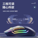 鼠标有线静音电竞cf吃鸡游戏家用办公机械台式电脑笔记本通用无