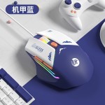 鼠标有线静音电竞cf吃鸡游戏家用办公机械台式电脑笔记本通用无