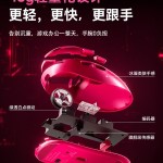 三模无线鼠标电竞游戏静音蓝牙办公笔记本台式电脑便携充电式2026