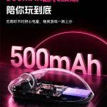 三模无线鼠标电竞游戏静音蓝牙办公笔记本台式电脑便携充电式2026