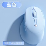 剑圣一族M820鼠标无线鼠标蓝牙可充电款办公静音无声游戏电竞批发