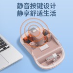 双模磁吸透明鼠标无线蓝牙静音办公礼品鼠标便携充电鼠标
