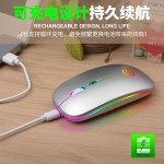 跨境蝰蛇BM110无线充电游戏鼠标台式笔记本电脑办公发光静音鼠标