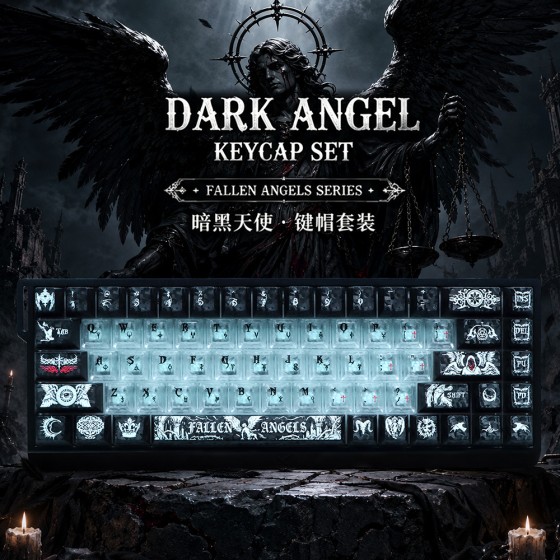 【跨境热卖款】俄文碳纤维纹暗黑天使键帽PC透光机械键盘按键