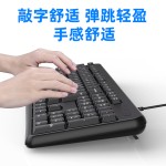 工厂现货618有线键盘 防溅水巧克力键帽轻便薄膜键盘usb办公键盘