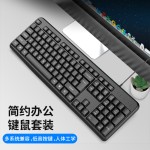 工厂现货618有线键盘 防溅水巧克力键帽轻便薄膜键盘usb办公键盘