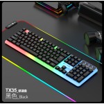 (严选)gtx350有线发光键盘鼠标套装阿拉伯文发光机械手感游戏电脑