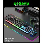 (严选)gtx350有线发光键盘鼠标套装阿拉伯文发光机械手感游戏电脑