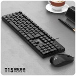 (严选)gtx350有线发光键盘鼠标套装阿拉伯文发光机械手感游戏电脑