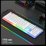 (严选)gtx350有线发光键盘鼠标套装阿拉伯文发光机械手感游戏电脑
