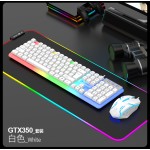 (严选)gtx350有线发光键盘鼠标套装阿拉伯文发光机械手感游戏电脑
