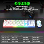 (严选)gtx350有线发光键盘鼠标套装阿拉伯文发光机械手感游戏电脑