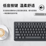 飞利谱SPT6234有线键盘鼠标套装USB商务电脑办公家用外设现货批发