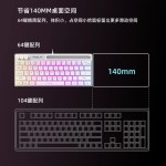 狼蛛F3061机械手感键盘64键有线迷你RGB台式笔记本电脑便捷亚马狲