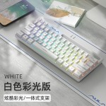 狼蛛F3061机械手感键盘64键有线迷你RGB台式笔记本电脑便捷亚马狲