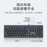 Philips/飞利浦SPT6234有线键盘鼠标套装办公台式笔记本电脑C234