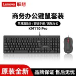 Philips/飞利浦SPT6234有线键盘鼠标套装办公台式笔记本电脑C234