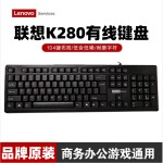 Philips/飞利浦SPT6234有线键盘鼠标套装办公台式笔记本电脑C234