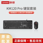 Philips/飞利浦SPT6234有线键盘鼠标套装办公台式笔记本电脑C234