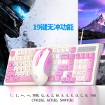 糖果喵蝰蛇KM800机械手感电竞游戏键盘鼠标有线发光套装98键办公