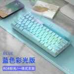 狼蛛F3061迷你有线便携带机械手感键盘64键RGB笔记本电脑商务办公