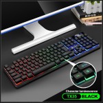 力镁TX35发光有线键盘悬浮机械手感家用游戏电脑键盘USB商务办公