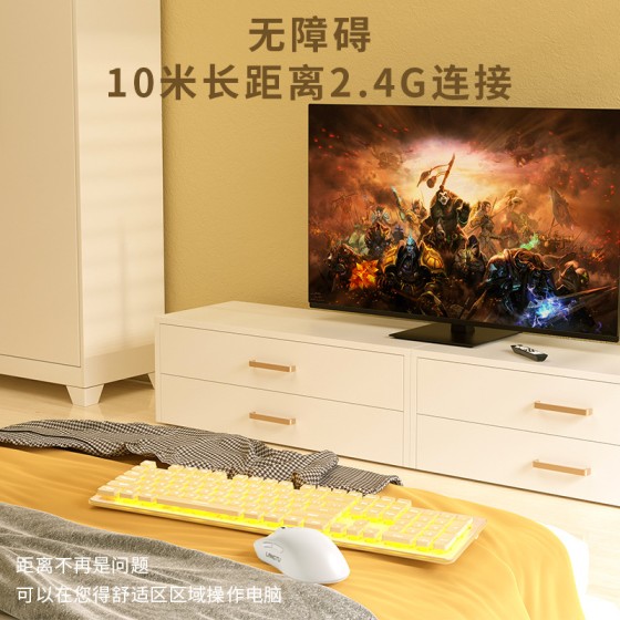 狼途LT600机械手感静音无线键盘笔记本办公防水礼品键盘鼠标套装