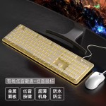 狼途LT600机械手感静音无线键盘笔记本办公防水礼品键盘鼠标套装