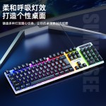(严选)GW-Z1有线发光键盘鼠标套装机械手感 笔记本台式家用商务游