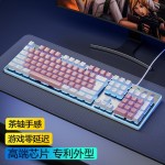 键盘牧马人鼠标套装机械手感有线无线电脑游戏电竞键鼠耳机三件套