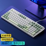 键盘牧马人鼠标套装机械手感有线无线电脑游戏电竞键鼠耳机三件套