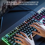 键盘牧马人鼠标套装机械手感有线无线电脑游戏电竞键鼠耳机三件套