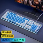 键盘牧马人鼠标套装机械手感有线无线电脑游戏电竞键鼠耳机三件套