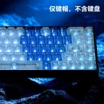 【正侧刻碳纤纹拼爱心】跨境热卖碳纹理PC材质磁轴机械键盘帽