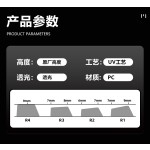 【正侧刻碳纤纹拼爱心】跨境热卖碳纹理PC材质磁轴机械键盘帽
