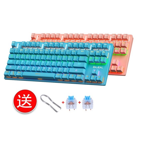 K300真机械87键青轴键盘可插拔送拔轴器+轴 游戏电竞办公跨境批发