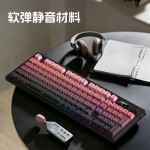 狼途L98三模蓝牙无线键盘 电竞游戏办公静音笔记本电脑薄膜键盘