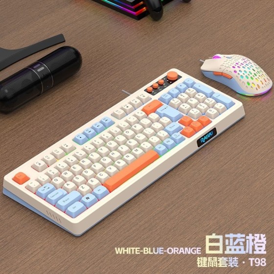 拼色有线键盘鼠标套装静音机械手感游戏电竞usb台式电脑通用
