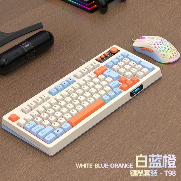 拼色有线键盘鼠标套装静音机械手感游戏电竞usb台式电脑通用