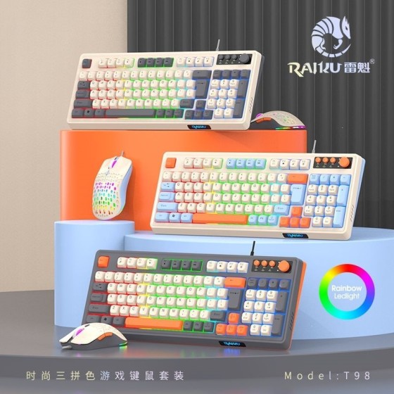 拼色有线键盘鼠标套装静音机械手感游戏电竞usb台式电脑通用