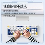 sangee三巨K18游戏有线键盘三拼色发光机械手感台式电脑配件跨境