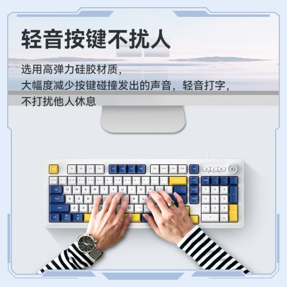 sangee三巨K18游戏有线键盘三拼色发光机械手感台式电脑配件跨境